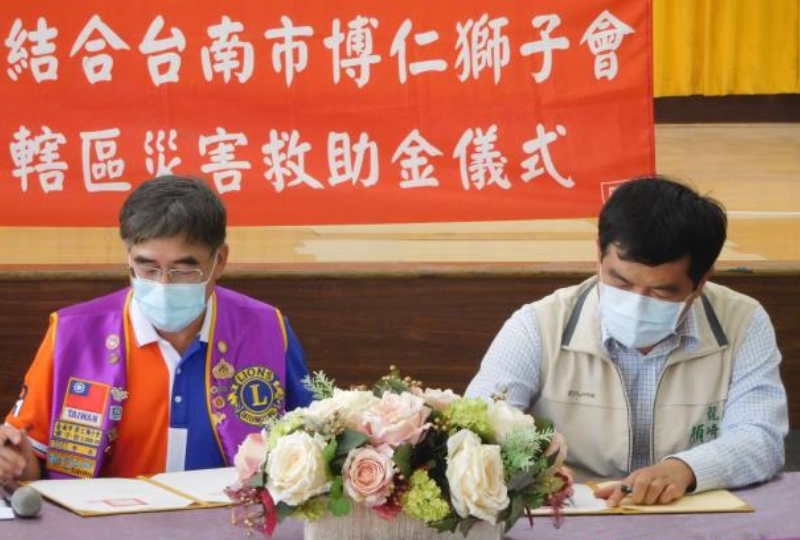 2020龍崎區公益服務活動-關懷送暖到龍崎